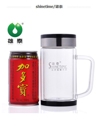 星空体育官方网站雄泰保温杯350ml